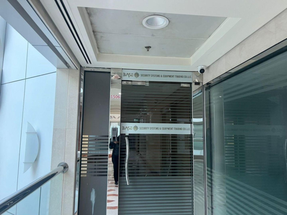 Base One Security Systems & Equipment Trading