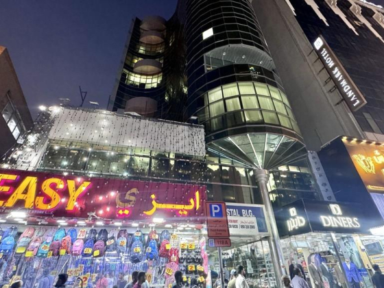 Almyra Althahabia Electronics Trading