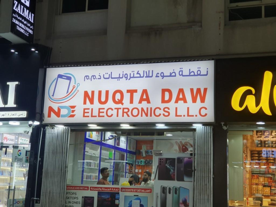 Nuqta Daw Electronics