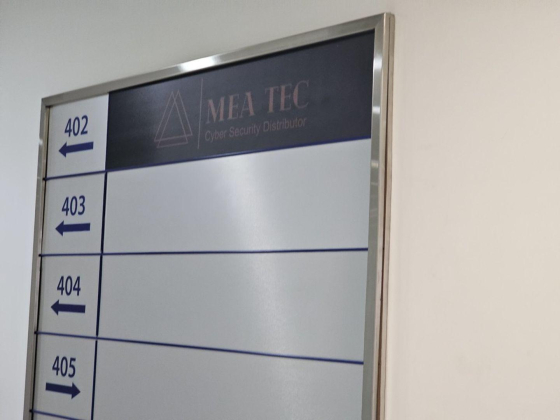 Mea Tec Cyber Security Distribution