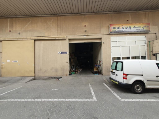 Arabian Gulf Door Est