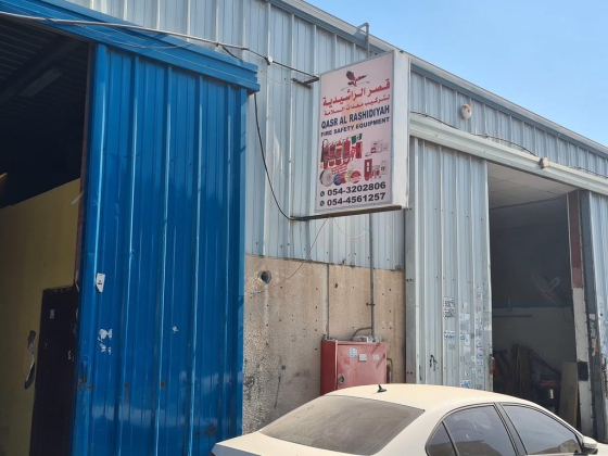 Qasr Al Rashidiyah Fire Safety Equipment