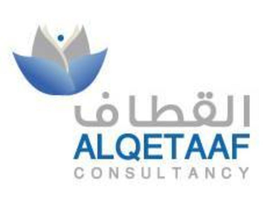 Al qetaaf Consultancy