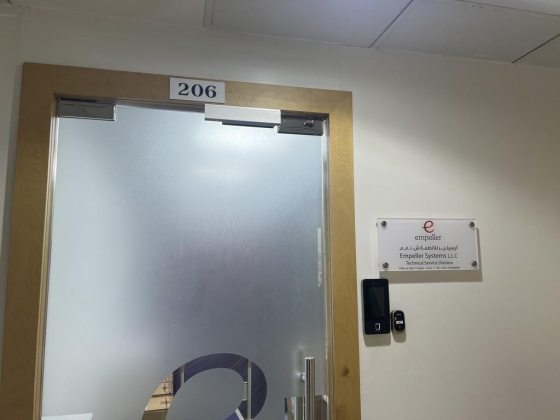 Empeller Systems