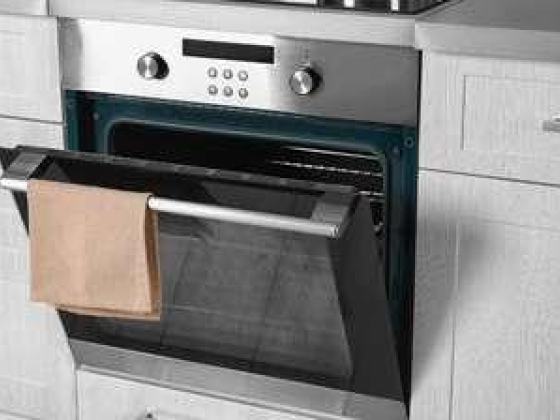 Midea Group MEA