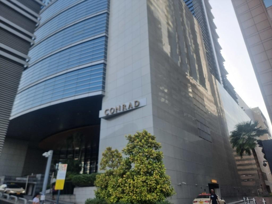 Dexnet Information Technology Co.