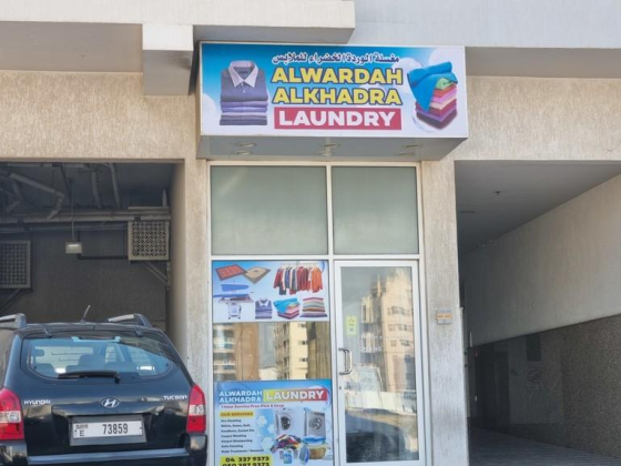 Alwardah Alkhadra Laundry