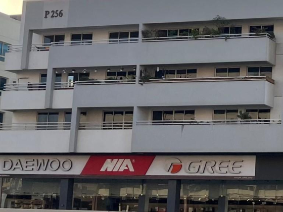 Nia General Trading