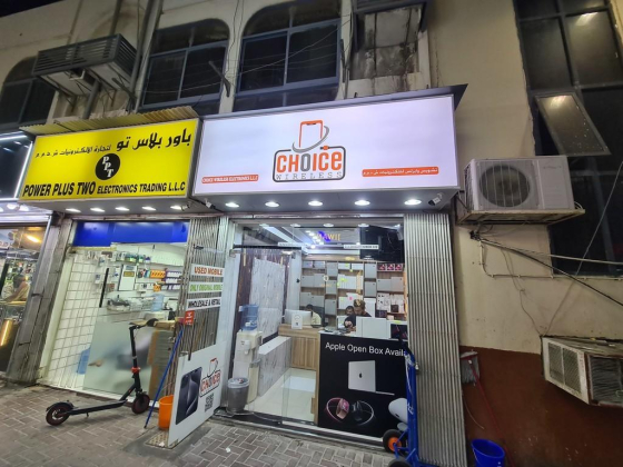 Choice Wireless Electronics