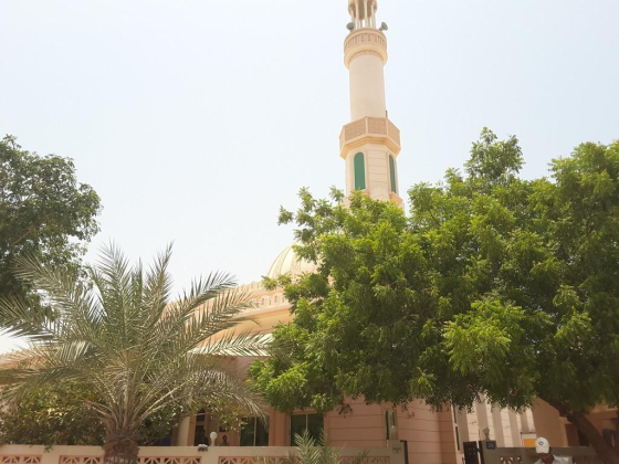 Islamic Affairs & Charitable Activities Department Donation Drop Box