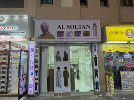 Zoto Khan Allah Khan Trading