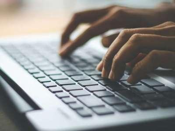 AIN Computers & Requisites Trading
