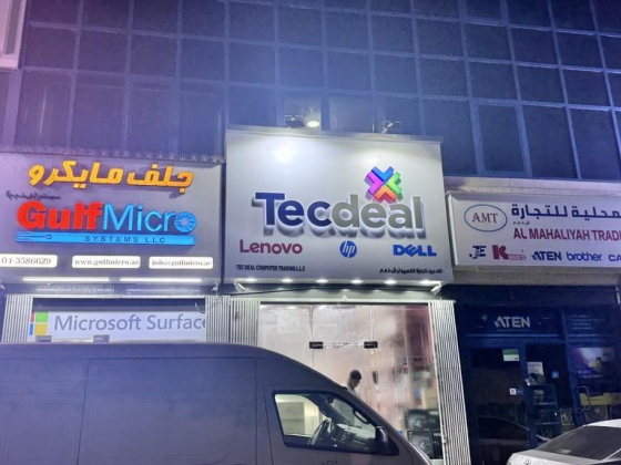Tec Deal Computer Trading