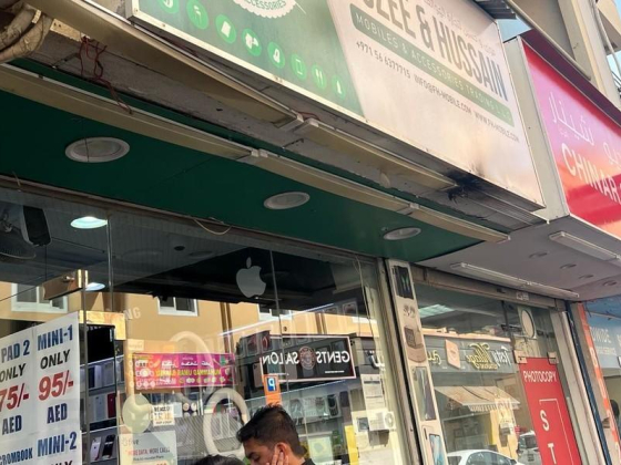 Fozee And Hussain Mobile Phones And Accessories Trading