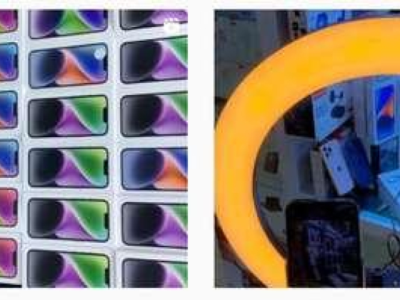 Apple Touch Electronics Trading