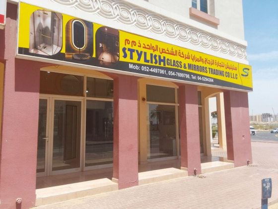 Stylish Glass & Mirrors Trading