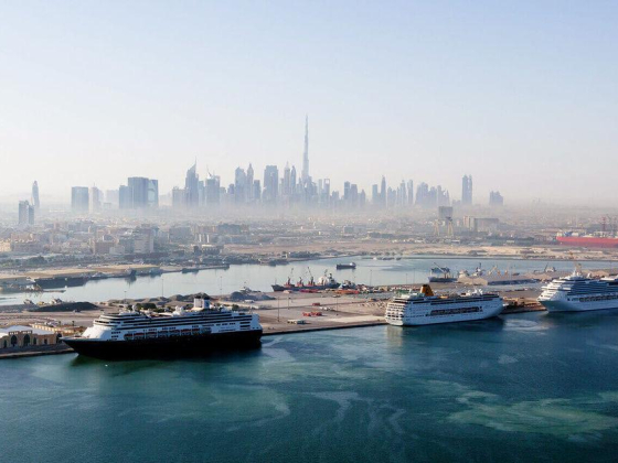 Port Rashid