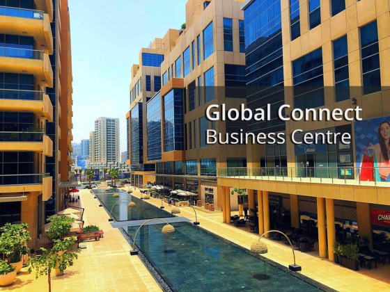 Global Connect Businiess Center
