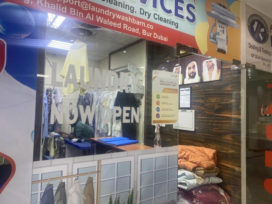 Brkat Laundry Services
