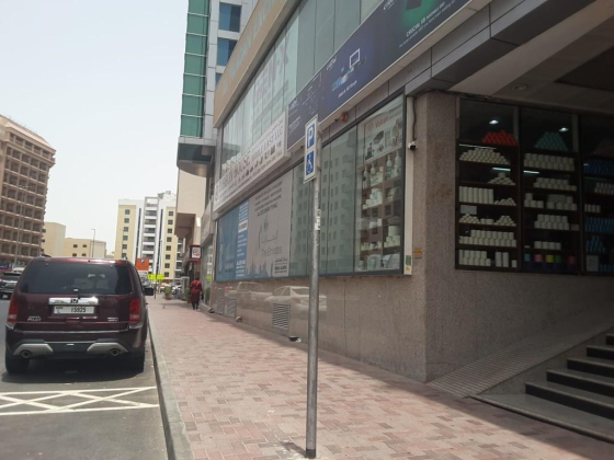 S J S Building Cleaning Services