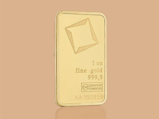 Aboobakr Malahi Gold Jewellery Trading