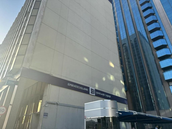 We Trust General Trading