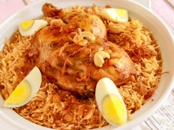 Bait Al Mandi Kitchen