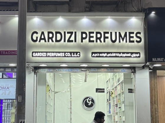 Gardizi Perfumes