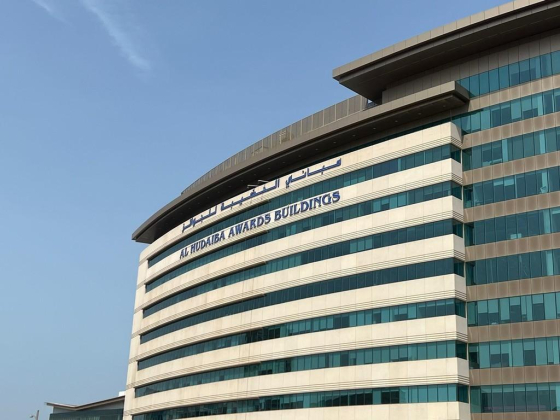 MTN International Cargo