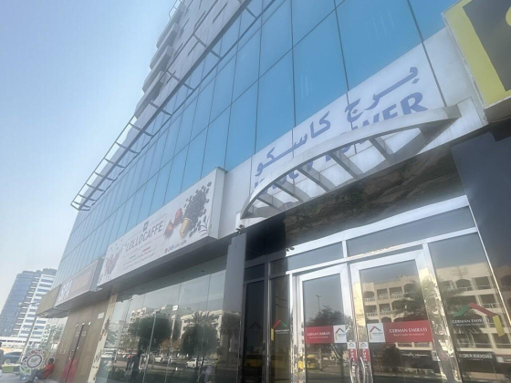 Oud Zeryab For Musical Instruments & Requisites Trading