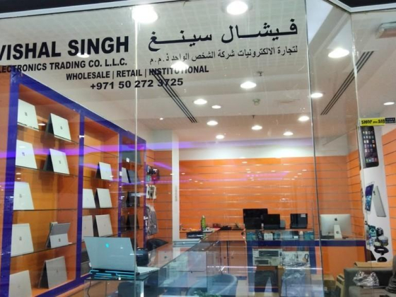 Vishal Singh Electronics Trading