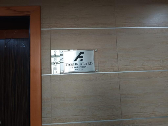 Fakhr Alard IT Solutions