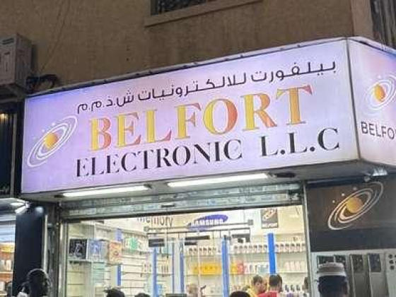 Belfort Electronics