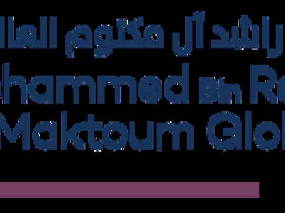 Dubai Cares (Donation Box)