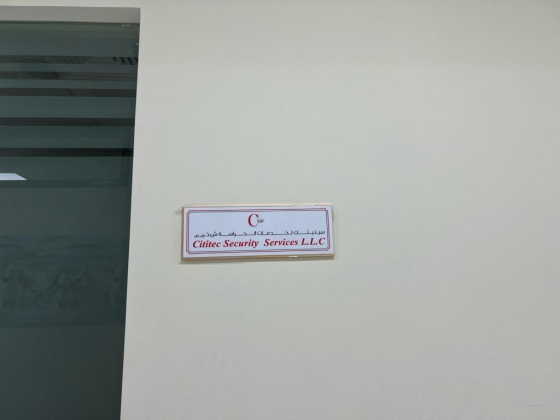 Cititec Security Services