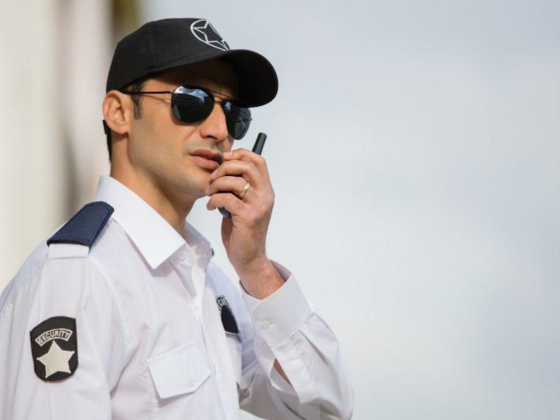 Cititec Security Services