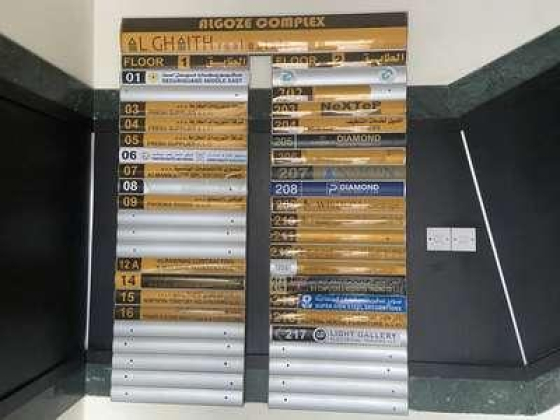 Unlimited Light Trading