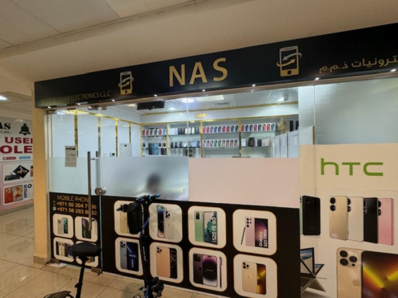 Noor Alsahab Electronics