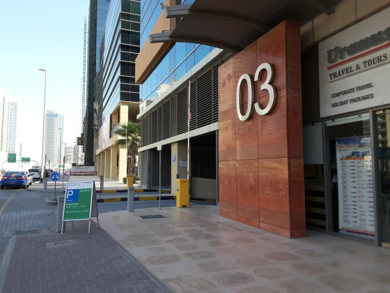 Synergy Smarter Office Solutions - Regalia Business Center L.L.C