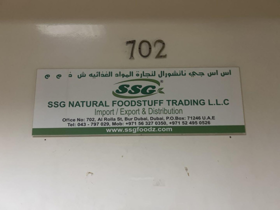 S S G Natural Foodstuff Trading
