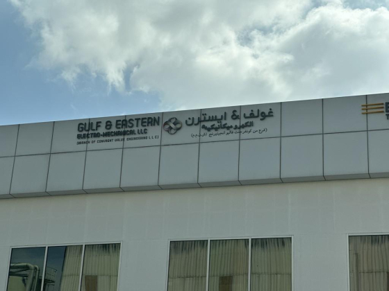 Gulf & Eastern Electromechanical (br Of Convrgnt Value Engineering (l.l.c))