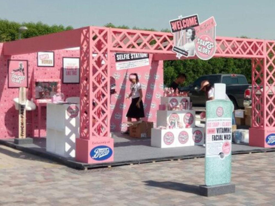 Deqode Exhibition Organizing
