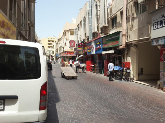 Al Walaa Laundry