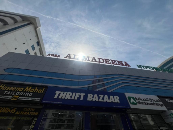 Zahrat Al Safa Mobile Phones Trading