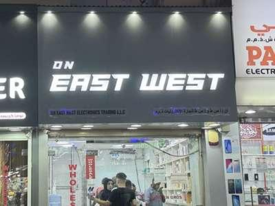 On E A S T W E S T Electronics Trading