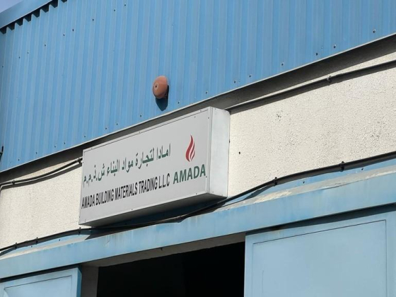 Amada Building Materials Trading
