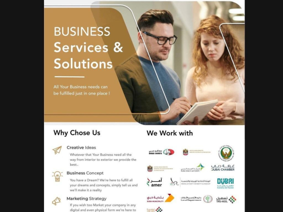 Gate Way Business Setup Services