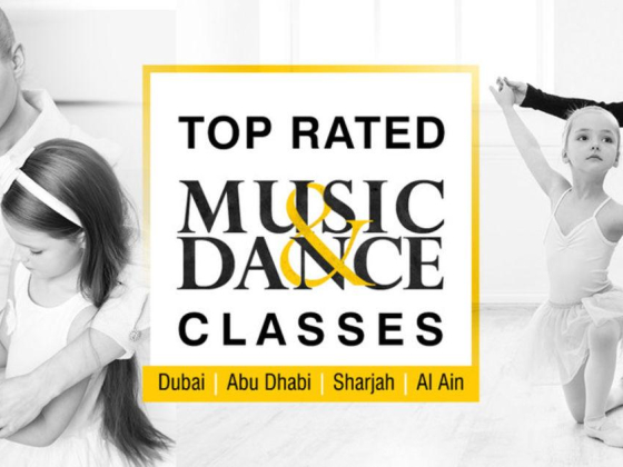 Melodica Music Academy - Meydan
