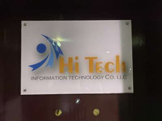 Hi Tech Information Technology