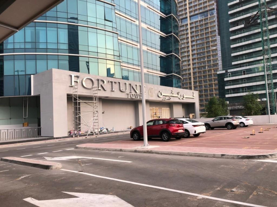 Muthmer Capital Dmcc